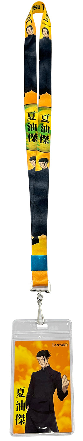 JUJUTSU KAISEN S2 - SUGURU GETO LANYARD