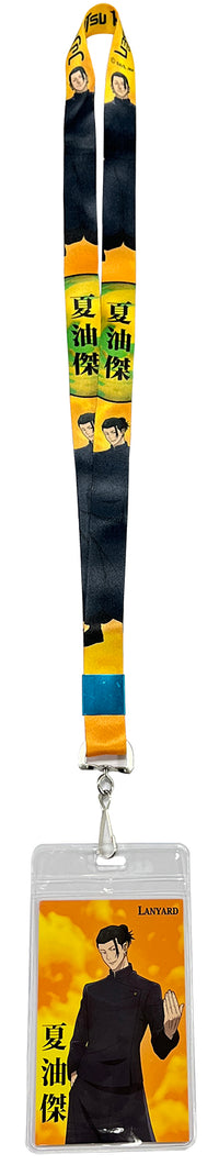 Thumbnail for JUJUTSU KAISEN S2 - SUGURU GETO LANYARD