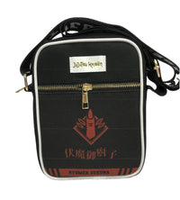 Thumbnail for JUJUTSU KAISEN - SUKUNA ICON PATTERN #01 CROSSBODY BAG