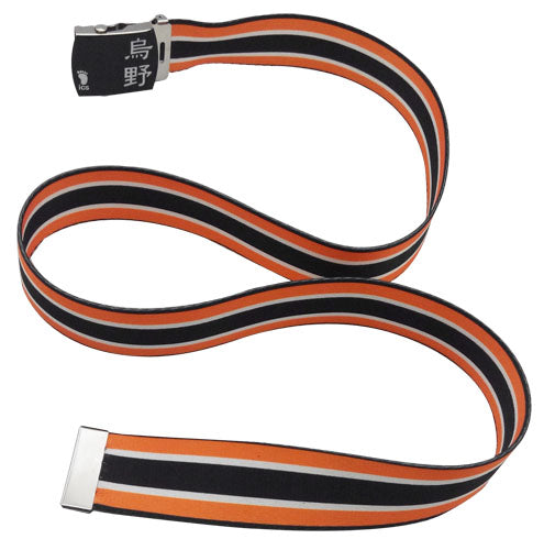 HAIKYU!!- KARASUNO STYLE FABRIC BELT