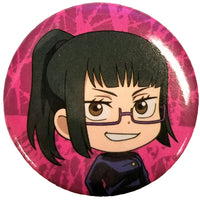 Thumbnail for JUJUTSU KAISEN - SD MAKI BUTTON