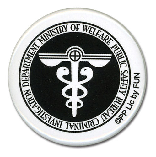 PSYCHO PASS PUBLIC SAFETY BUREAU BUTTON 1.25'