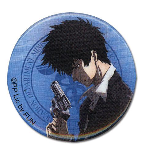 PSYCHO PASS KOGAMI BUTTON 1.25'