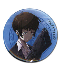 Thumbnail for PSYCHO PASS AKANE BUTTON 1.25