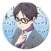 Thumbnail for YOUR LIE IN APRIL- KOUSEI BUTTON
