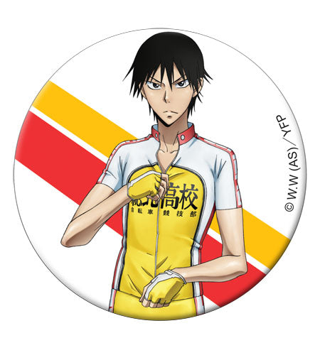 YOWAMUSHI PEDAL- IMAIZUMI BUTTON 1.25'