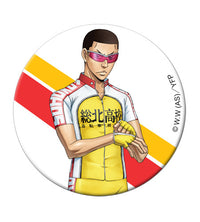 Thumbnail for YOWAMUSHI PEDAL - KINJO BUTTON