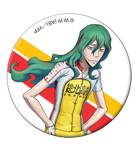 YOWAMUSHI PEDAL- MAKISHIMA BUTTON 1.25'