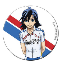 Thumbnail for YOWAMUSHI PEDAL- MANAMI BUTTON 1.25'