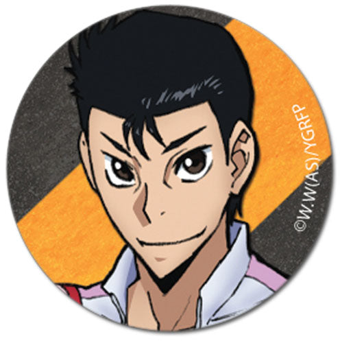 YOWAMUSHI PEDAL GR- ISHIGAKI BUTTON