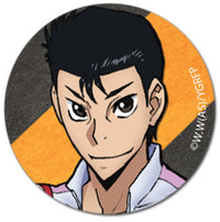 Thumbnail for YOWAMUSHI PEDAL GR- ISHIGAKI BUTTON