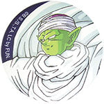 Thumbnail for DRAGON BALL Z- PICOLO BUTTON