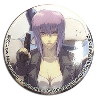 Thumbnail for GHOST IN THE SHELL- MOTOKO WITH TACHIKOMA BUTTON