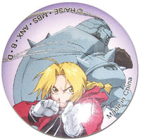 Thumbnail for FULLMETAL ALCHEMIST- ED AND AL BUTTON