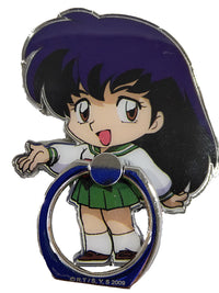 Thumbnail for INU YASHA- SD KAGOME PHONE RING HOLDER