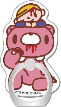 Thumbnail for GLOOMY BEAR AND GLOOMY- GLOOMY BEAR & PITY PHONE RING
