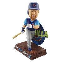 Thumbnail for Ben Zobrist Chicago Cubs Players Weekend - Zorilla Bobblehead MLB