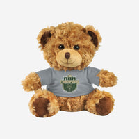 Thumbnail for Milwaukee Bucks 2021 NBA Champions Teddy Bear NBA