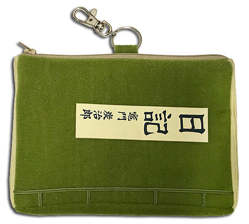DEMON SLAYER - TANJIRO'S DIARY COIN PURSE