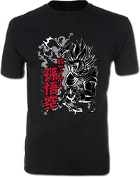 Thumbnail for DRAGON BALL Z- GUKU SS 01 MEN'S SCREEN PRINT T-SHIRT