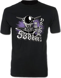 Thumbnail for DRAGON BALL Z- MY BATTLE POWER IS 530000 MEN'S T-SHIRT