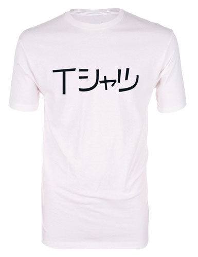 MY HERO ACADEMIA - DEKU TSHIRT MEN'S T-SHIRT