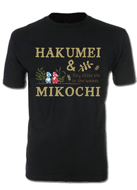 Thumbnail for HAKUMEI AND MIKOCHI- GROUP MENS T-SHIRT