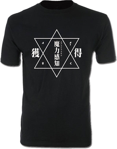 THAT TIME I GOT REINCARNATED AS A SLIME - MAGIC SENSING MEN T-SHIRT
