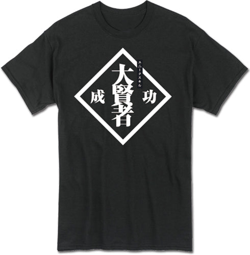 THAT TIME I GOT REINCARNATED AS A SLIME- GREAT SAGE MEN T-SHIRT