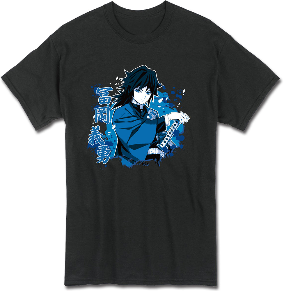 DEMON SLAYER - GIYU TOMIOKA NAME MEN'S T-SHIRT