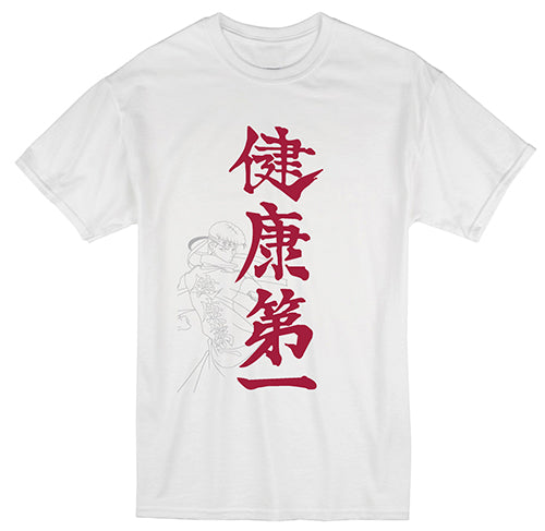 YU YU HAKUSHO- KUWABARA SAFETY FIRST T-SHIRT