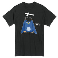 Thumbnail for YU YU HAKUSHO- PUU MEN T-SHIRT