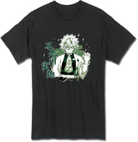 Thumbnail for DEMON SLAYER - SANEMI SHINAZUGAWA NAME MEN'S T-SHIRT