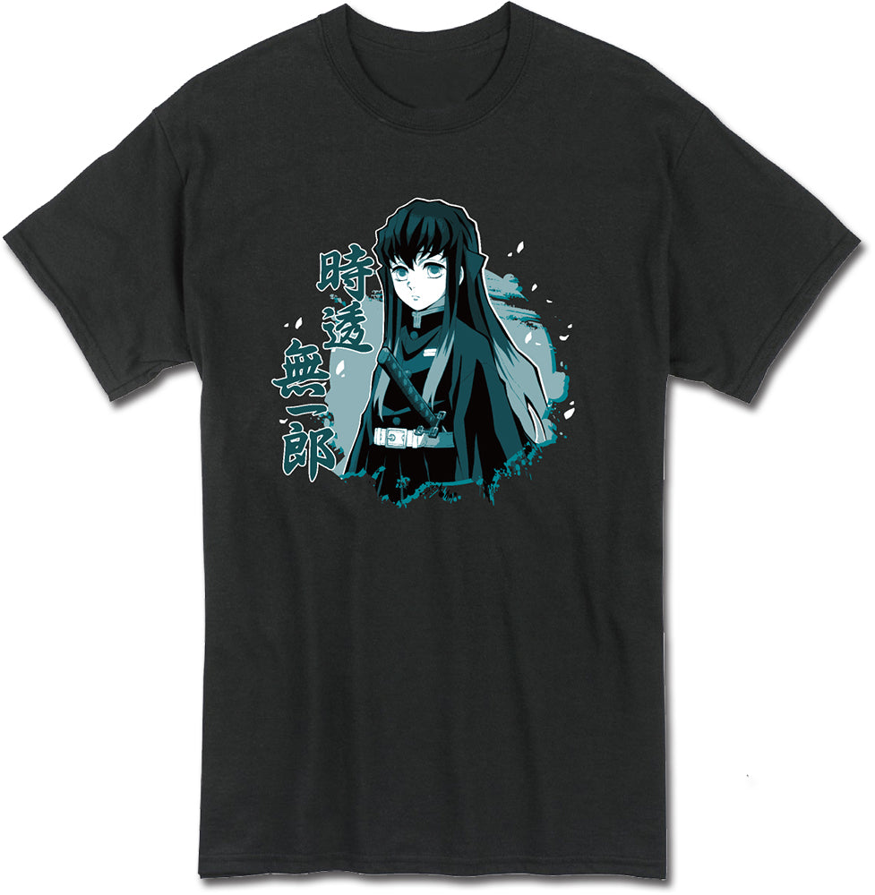 DEMON SLAYER - MUICHIROU TOKITOU NAME MEN'S T-SHIRT