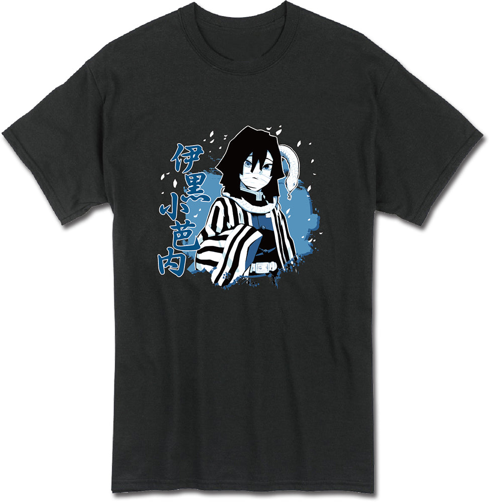DEMON SLAYER - OBANAI IGURO NAME MEN'S T-SHIRT