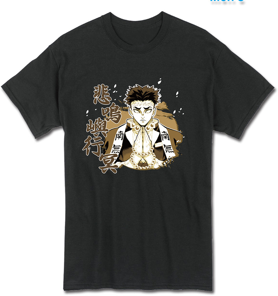 DEMON SLAYER - GYOUMEI HIMEJIMA NAME MEN'S T-SHIRT