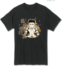 Thumbnail for DEMON SLAYER - GYOUMEI HIMEJIMA NAME MEN'S T-SHIRT