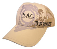 Thumbnail for GHOST IN THE SHELL-SAC MOTOKO BASBALL CAP