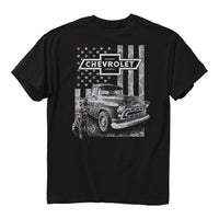 Thumbnail for Chevy 57 Classic Camo
