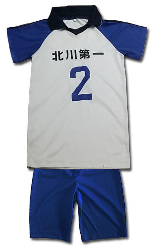 HAIKYU!!- KITAGAWA DAIICHI #2 UNIFORM