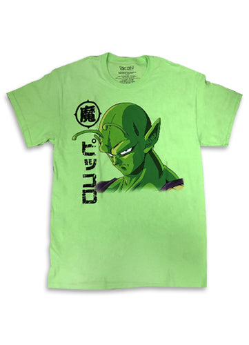 DRAGON BALL Z- PICCOLO MEN T-SHIRT