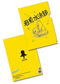 Thumbnail for FREE- IWATOBI SWIM CLUB FILE FOLDER (5 PCS/PACK)