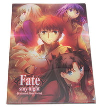 Thumbnail for FATESTAY NIGHT- SHIRO GIRLS FILE FOLDER (5PCS/PACK)