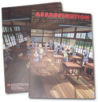 Thumbnail for ASSASSINATION CLASSROOM - THE CLASSROOM FILE FOLDER (5PCS/PACK)