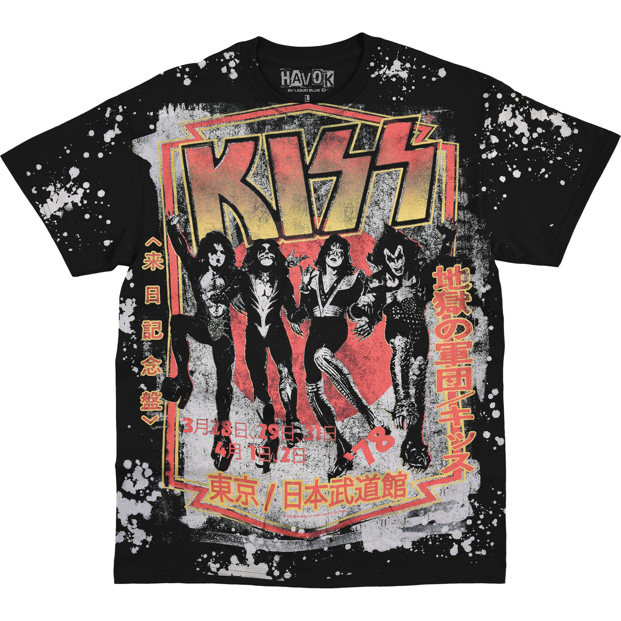 Destroyer Havok Black T-Shirt