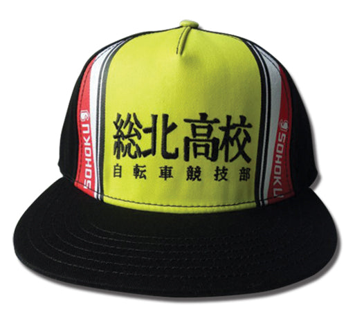 YOWAMUSHI PEDAL- SOHOKU CAP