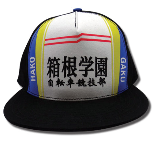YOWAMUSHI PEDAL- HAKOGAKU CAP