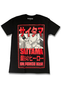 Thumbnail for ONE PUNCH MAN S2- SAITAMA MEN'S T-SHIRT