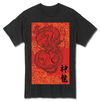 Thumbnail for DRAGON BALL SUPER - SHENRON MEN T-SHIRT