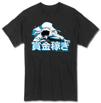 Thumbnail for COWBOY BEBOP - BOUNTY HUNTER MEN T-SHIRT